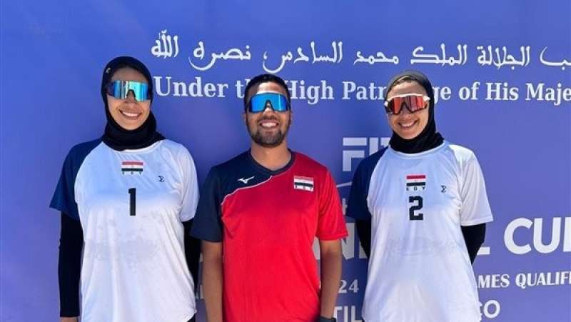 منتخب سيدات الطائرة الشاطئية