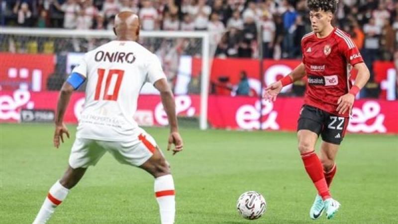 الاهلى