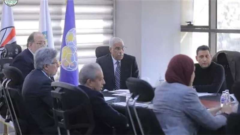 اتحاد الكرة
