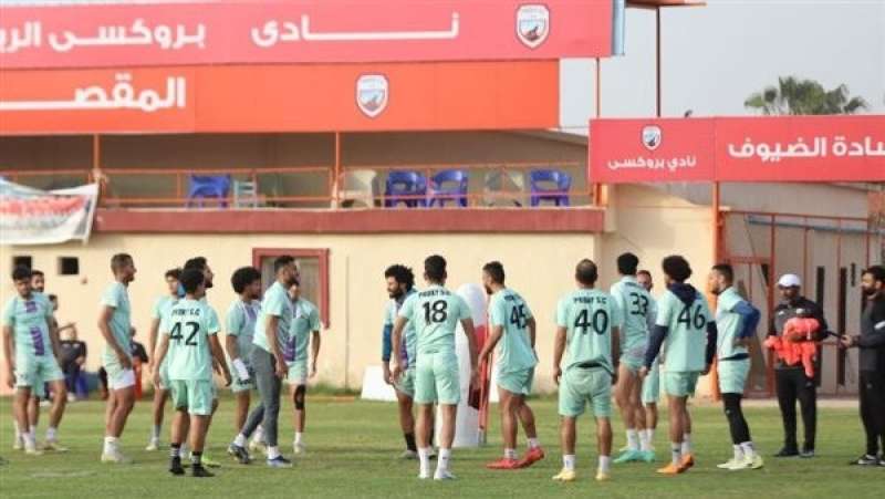 فريق بروكسي