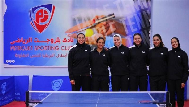 فريق تنس الطاولة بنادي بتروجت