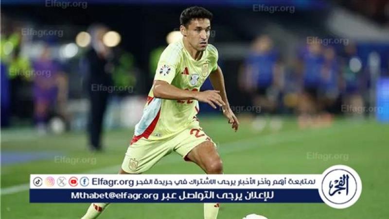 فرست كورة