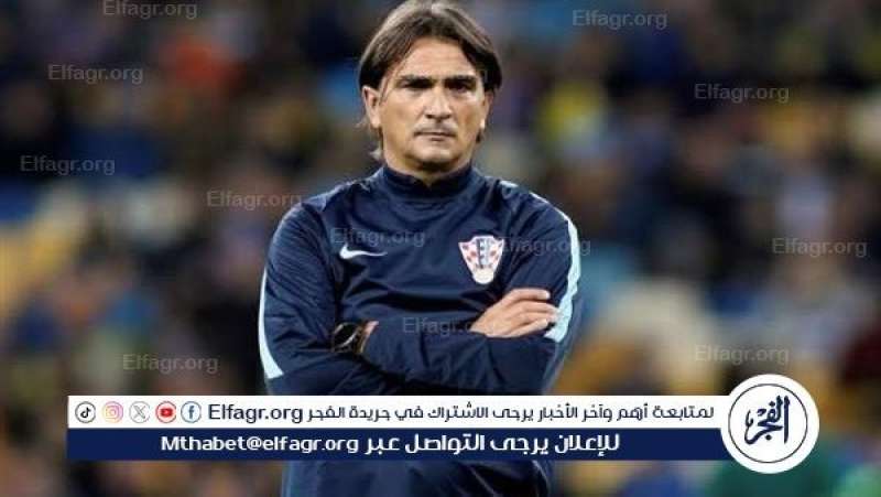 فرست كورة