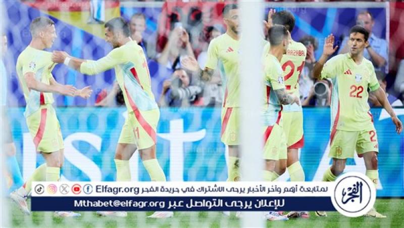 فرست كورة
