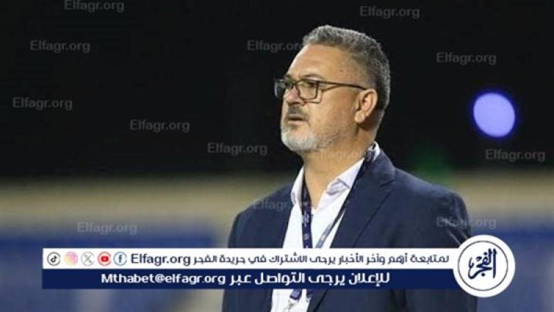 فرست كورة