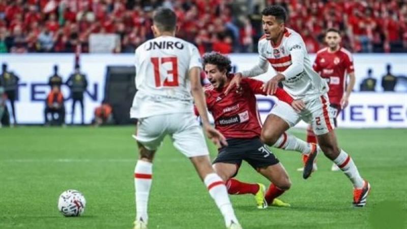 الأهلي والزمالك