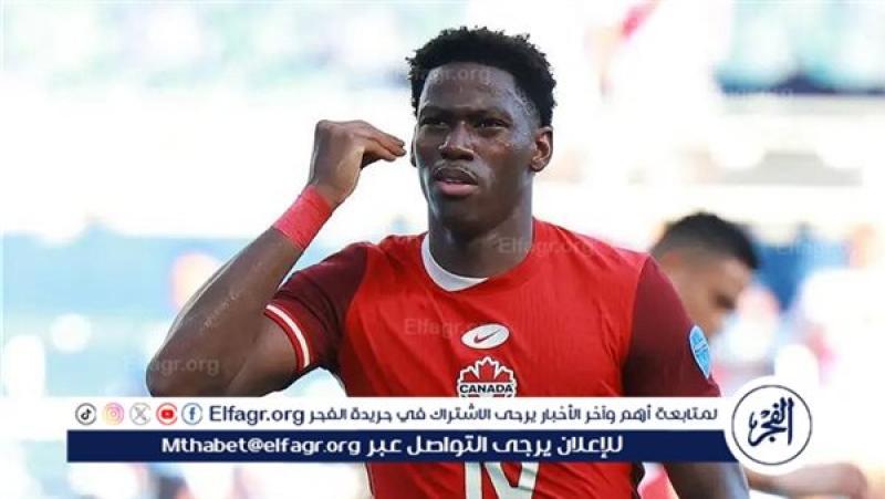 فرست كورة