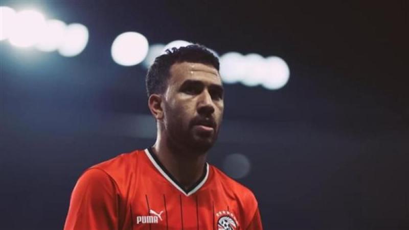 تريزيجيه