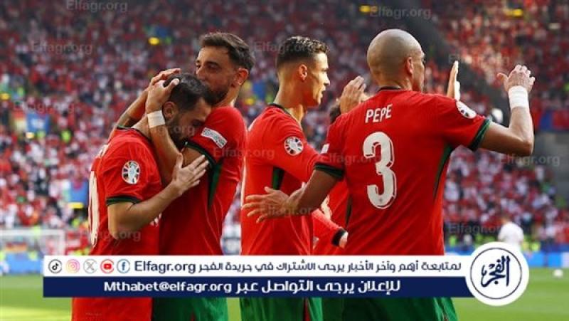 فرست كورة