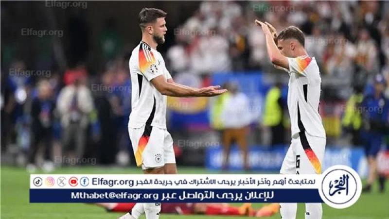 فرست كورة
