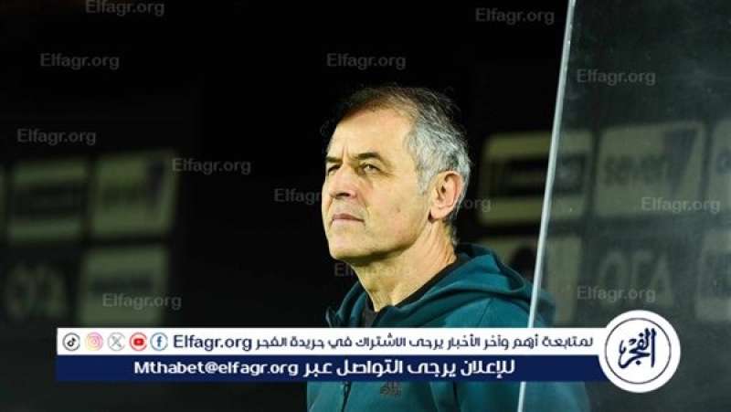 مارسيل كولر