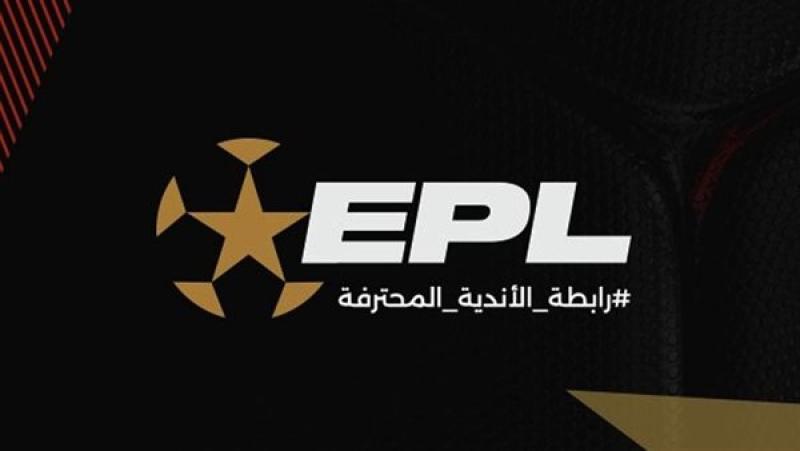 رابطة الأندية