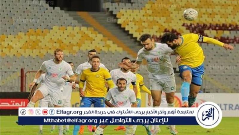 المصري والاسماعيلي