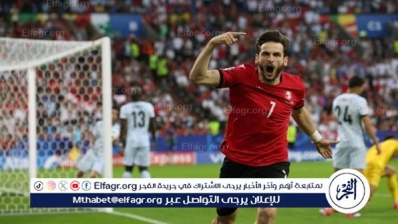 فرست كورة