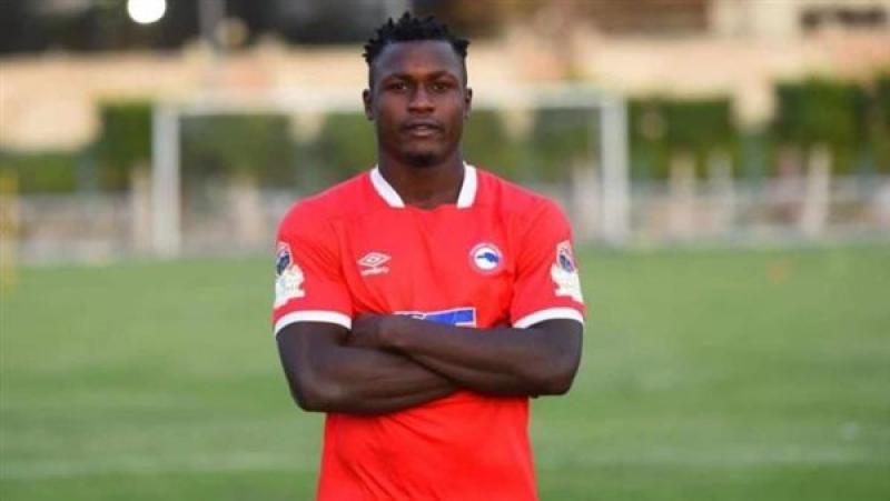 أرنولد ايبا لاعب فيوتشر