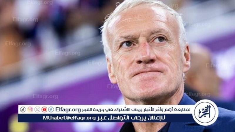 فرست كورة
