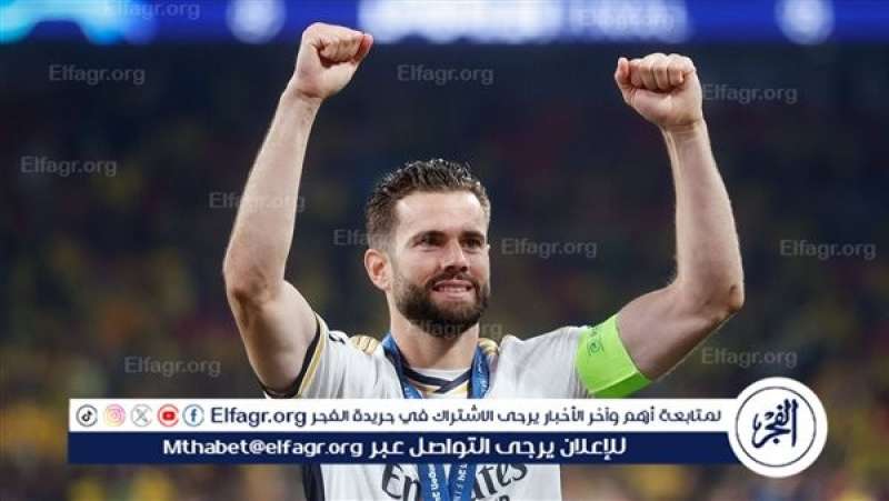 فرست كورة