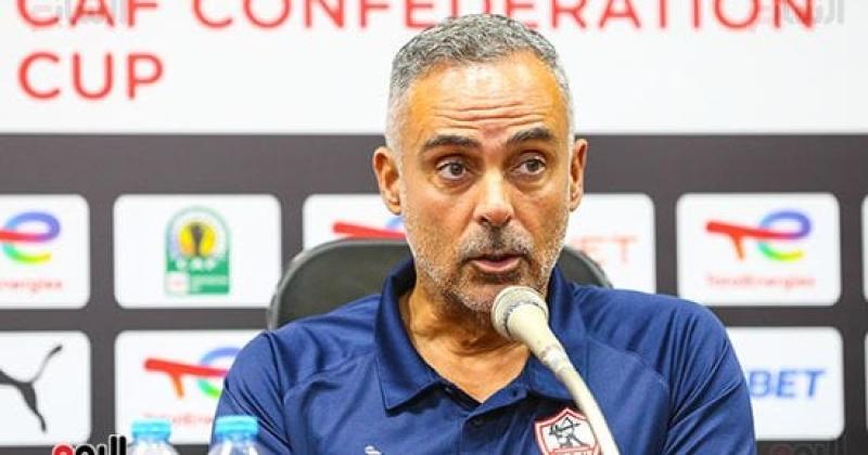 جوميز