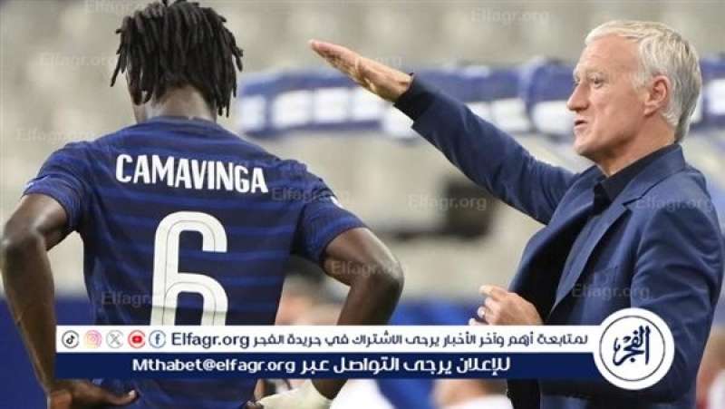 ديشامب - كامافينجا