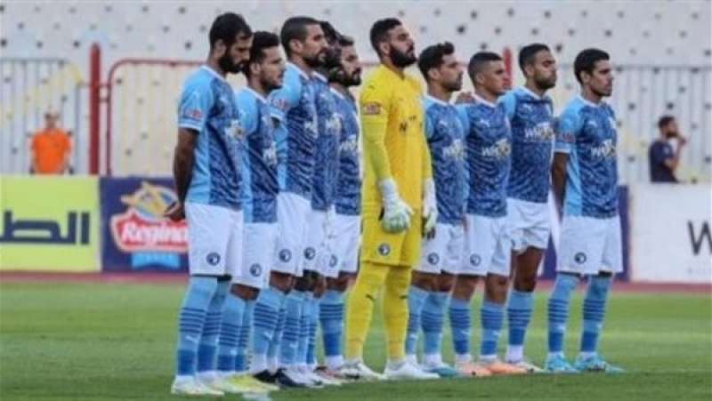 بيراميدز