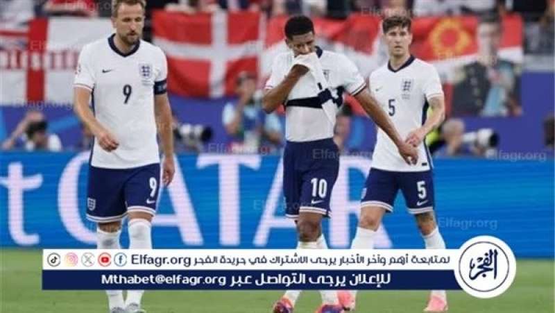 منتخب إنجلترا