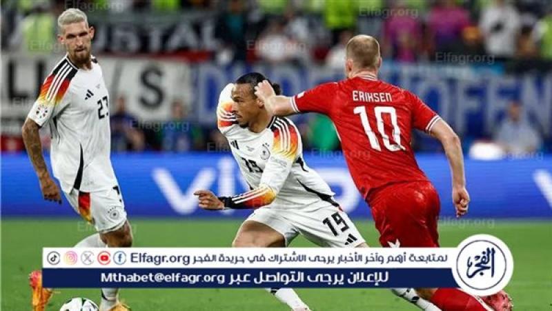 فرست كورة