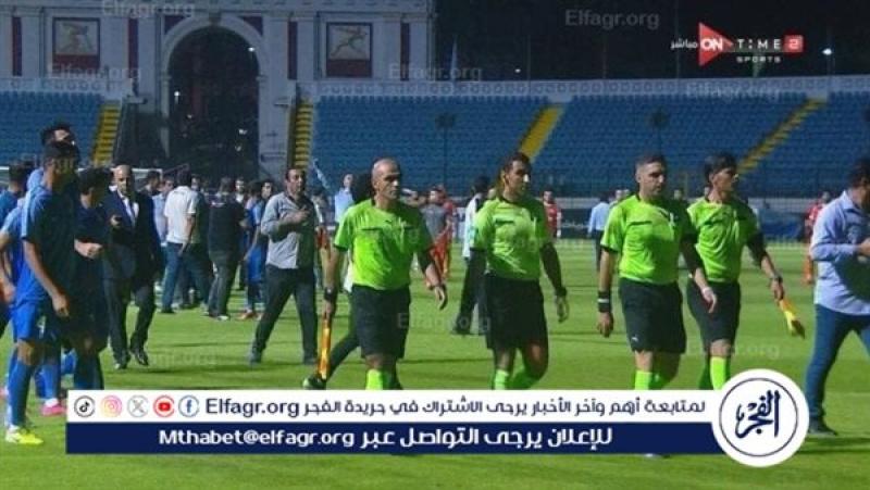 بيراميدز