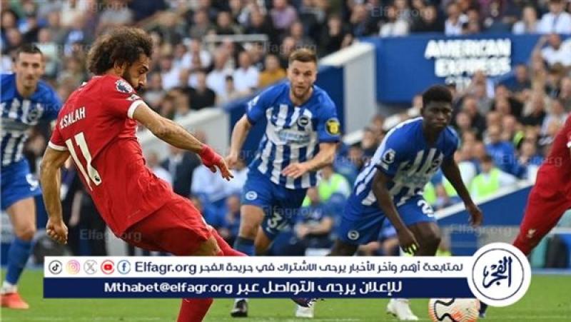 ليفربول وبرايتون