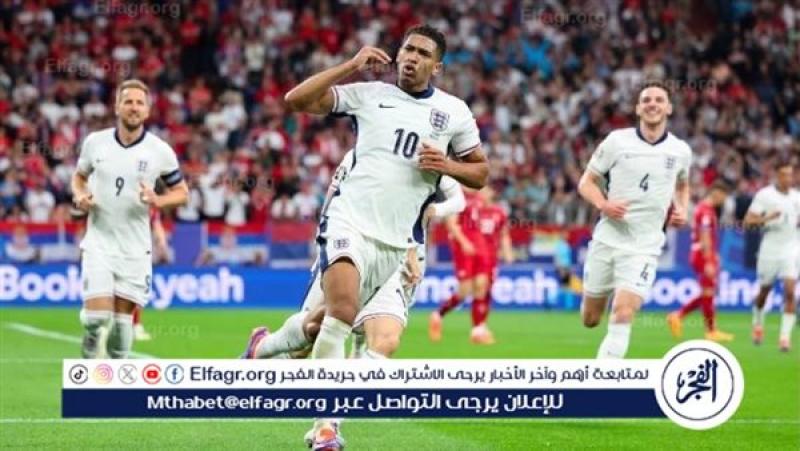 إنجلترا