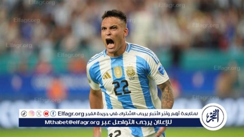 الأرجنتين
