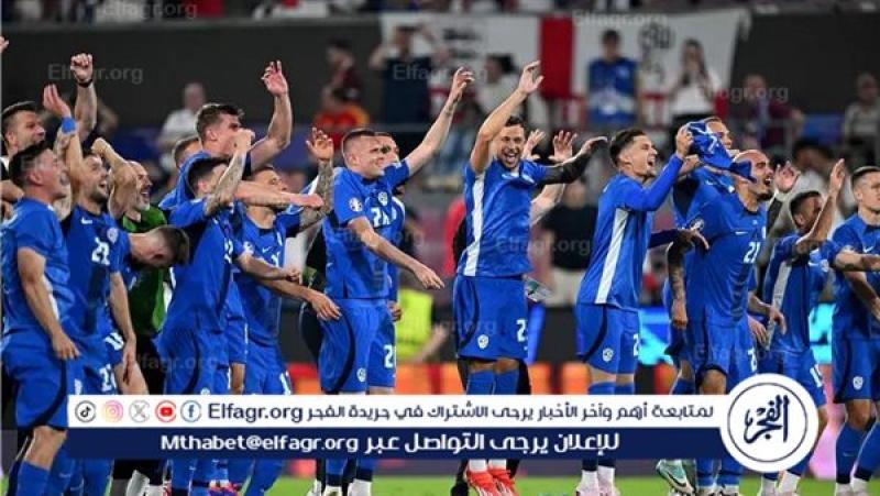 فرست كورة