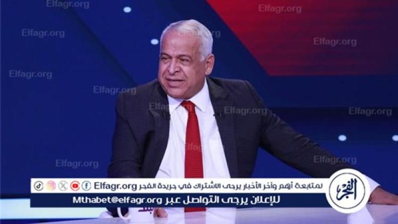فرست كورة