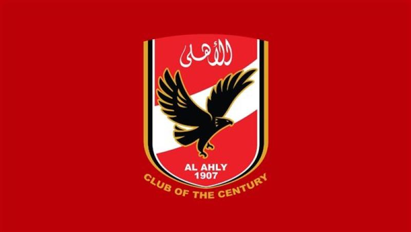 فرست كورة