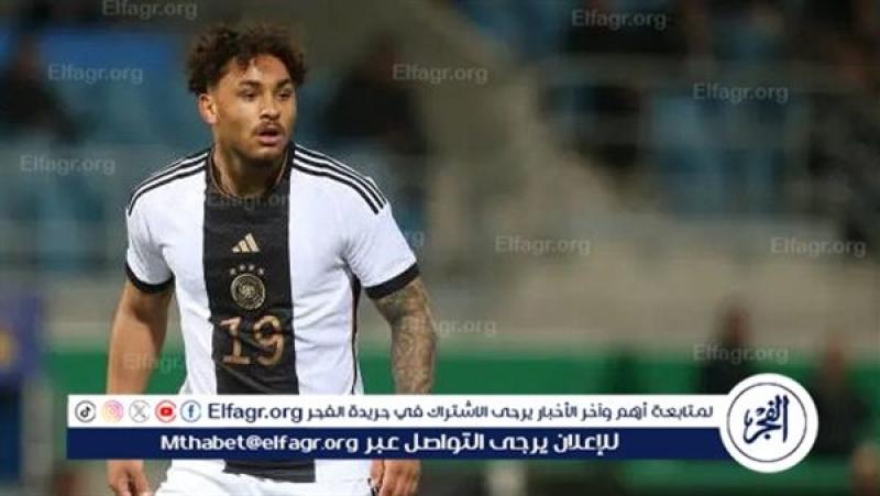 فرست كورة