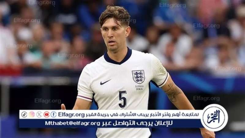 فرست كورة