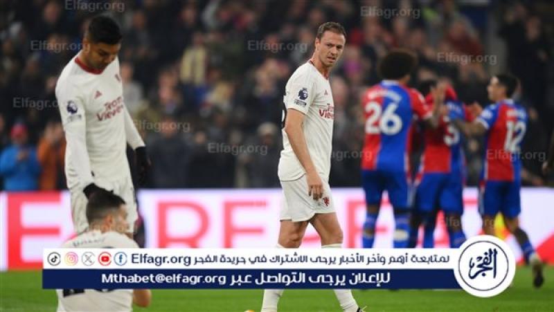 فرست كورة