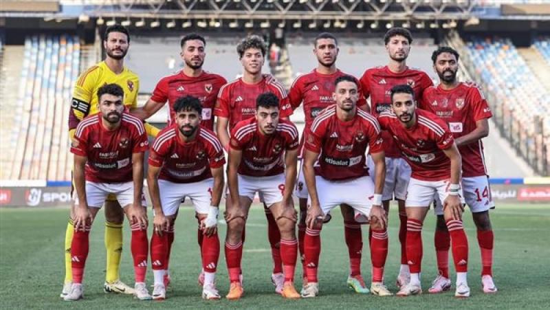 الاهلي
