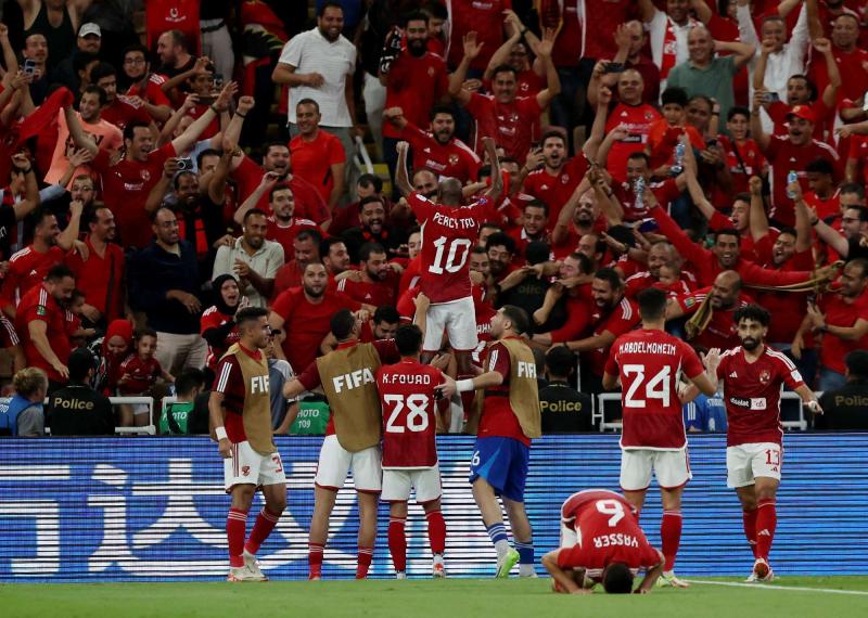 الاهلي