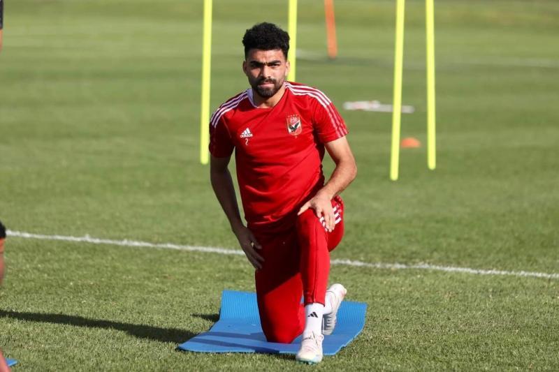فرست كورة