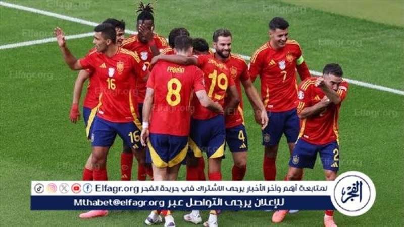 فرست كورة