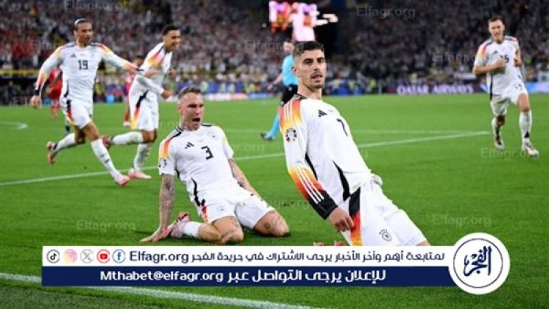 فرست كورة