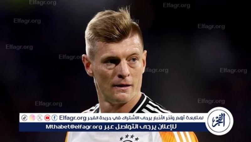 كروس
