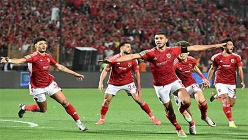 الأهلي