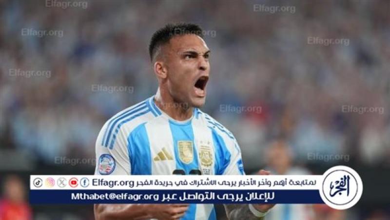 فرست كورة