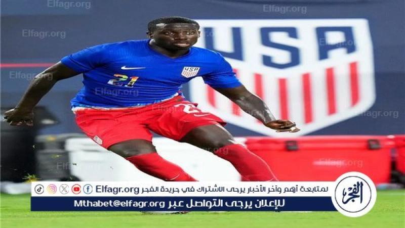 فرست كورة