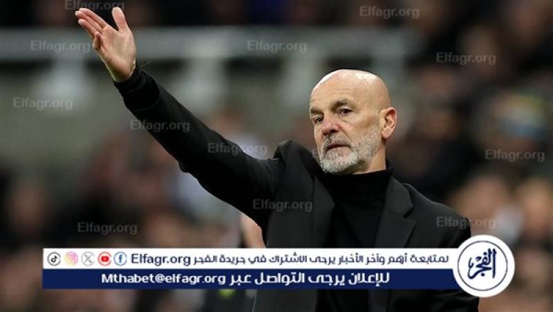 بيولي
