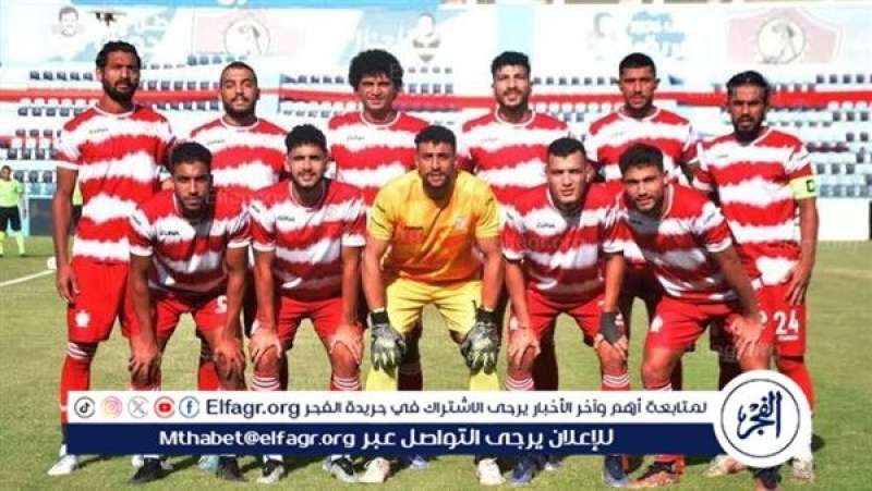 بلدية المحلة