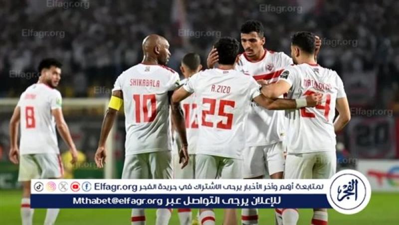 فرست كورة
