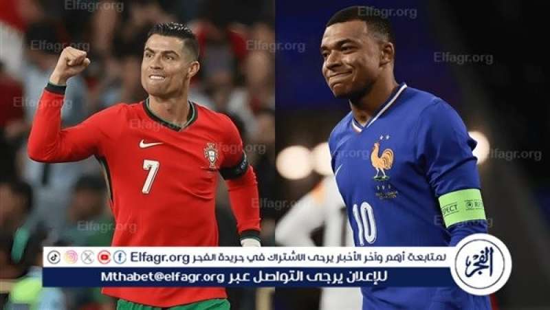 فرست كورة