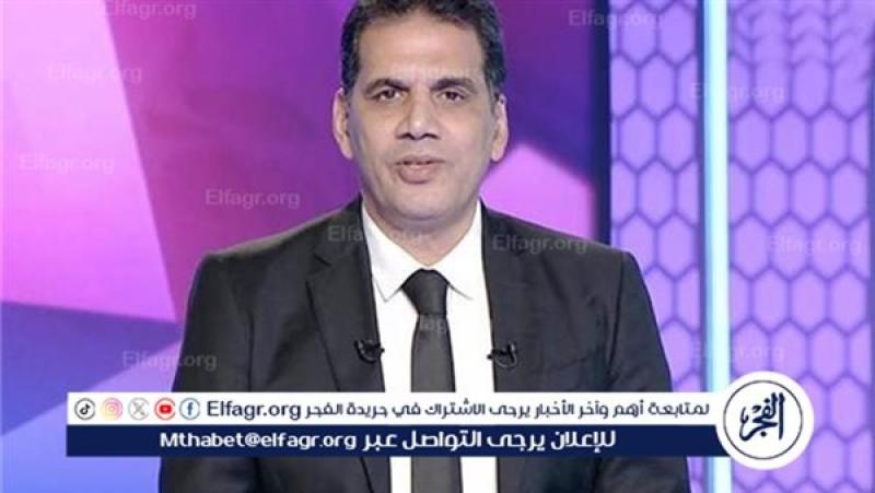 جمال الغندور
